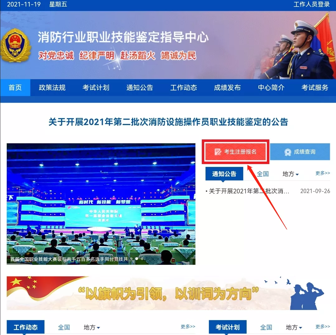 图片8.png