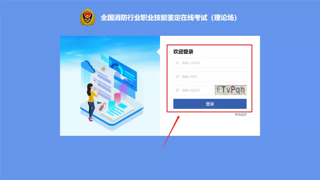 图片13.png