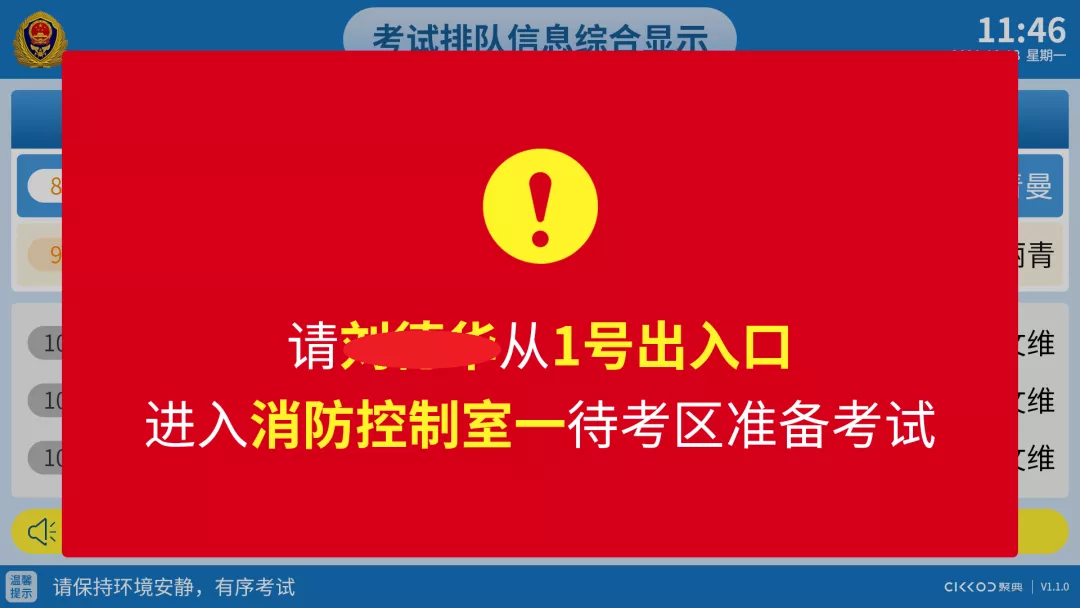 图片21.png