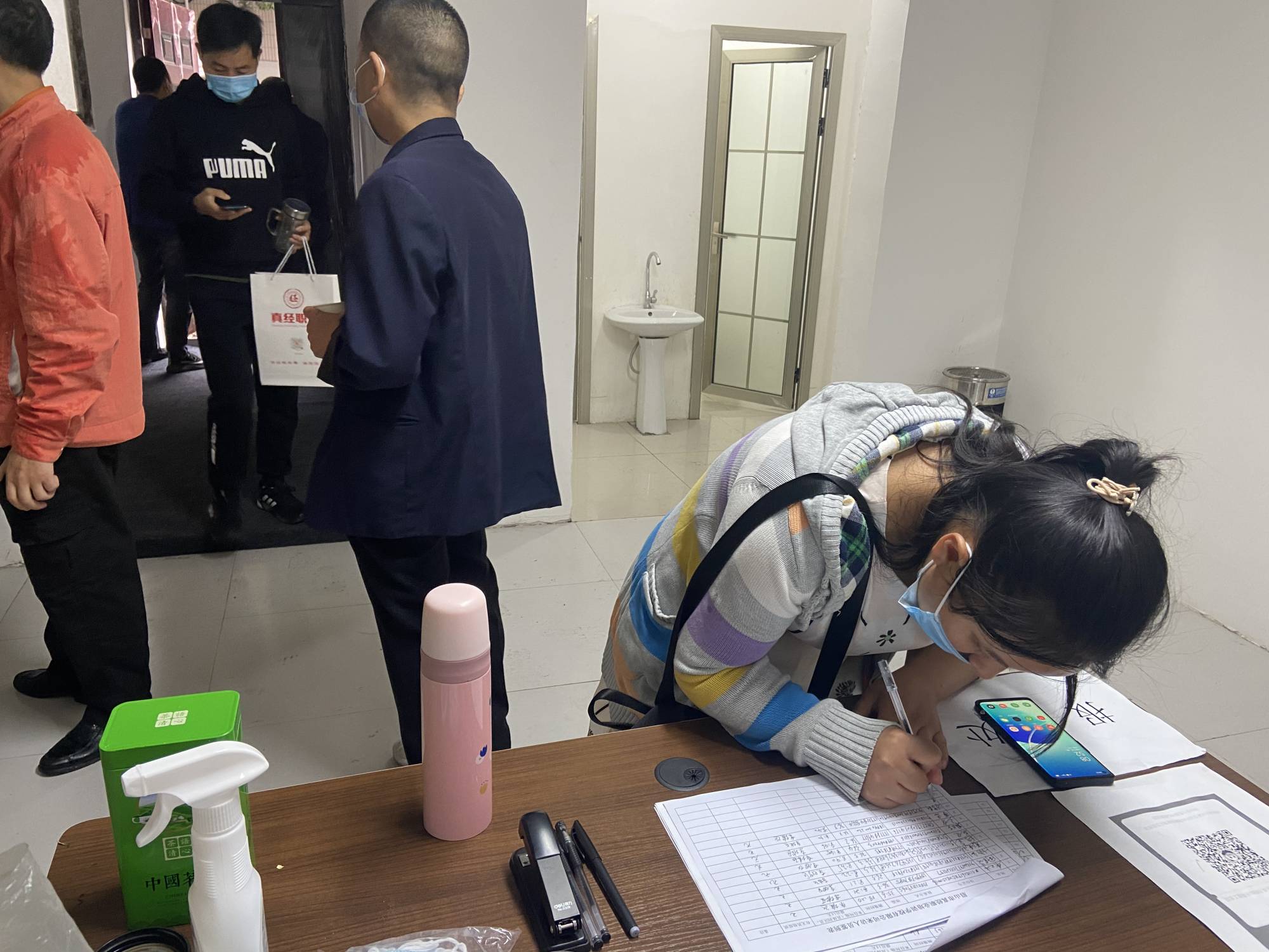学员签到1(1).jpg