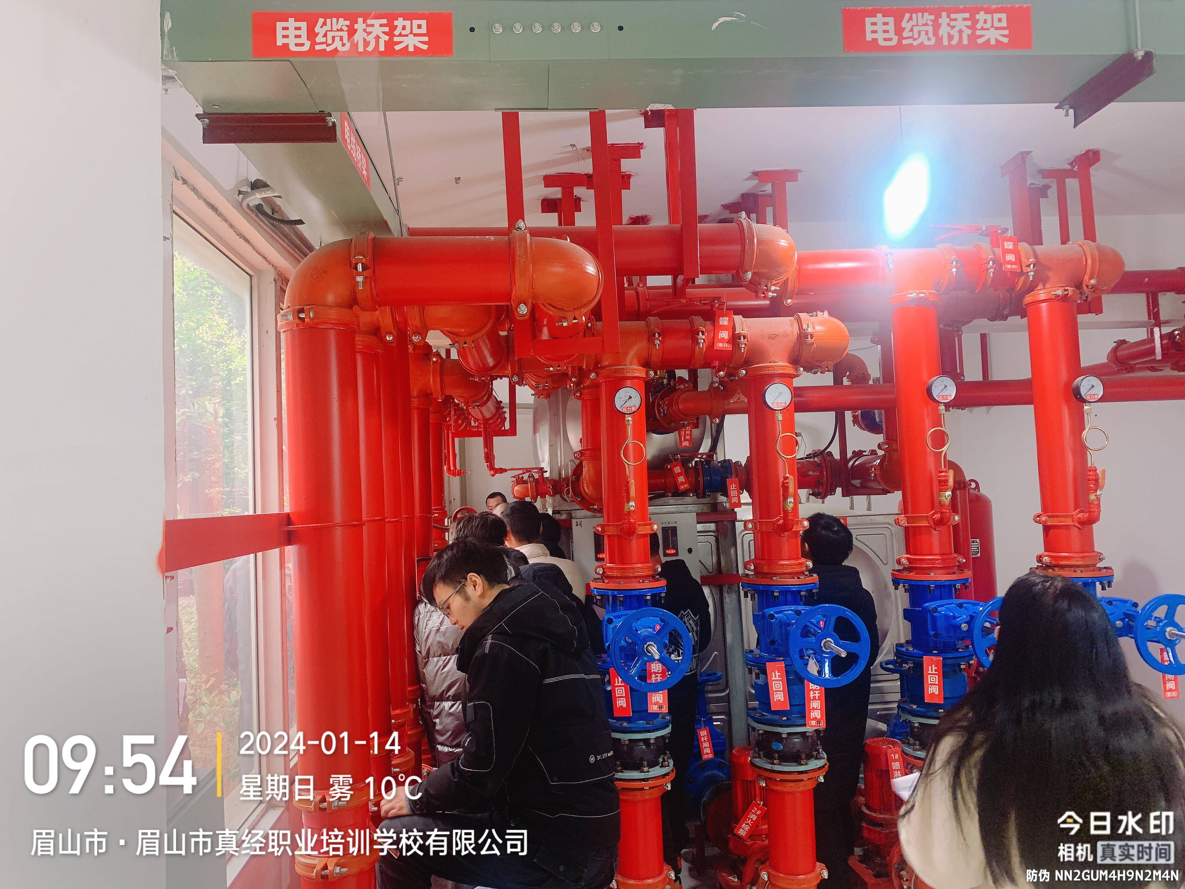 水系统(1).jpg