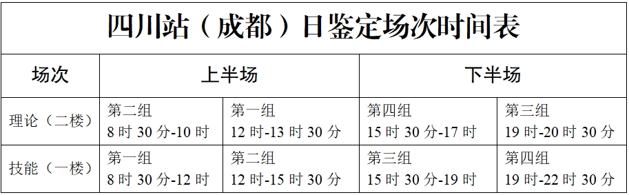 2.png