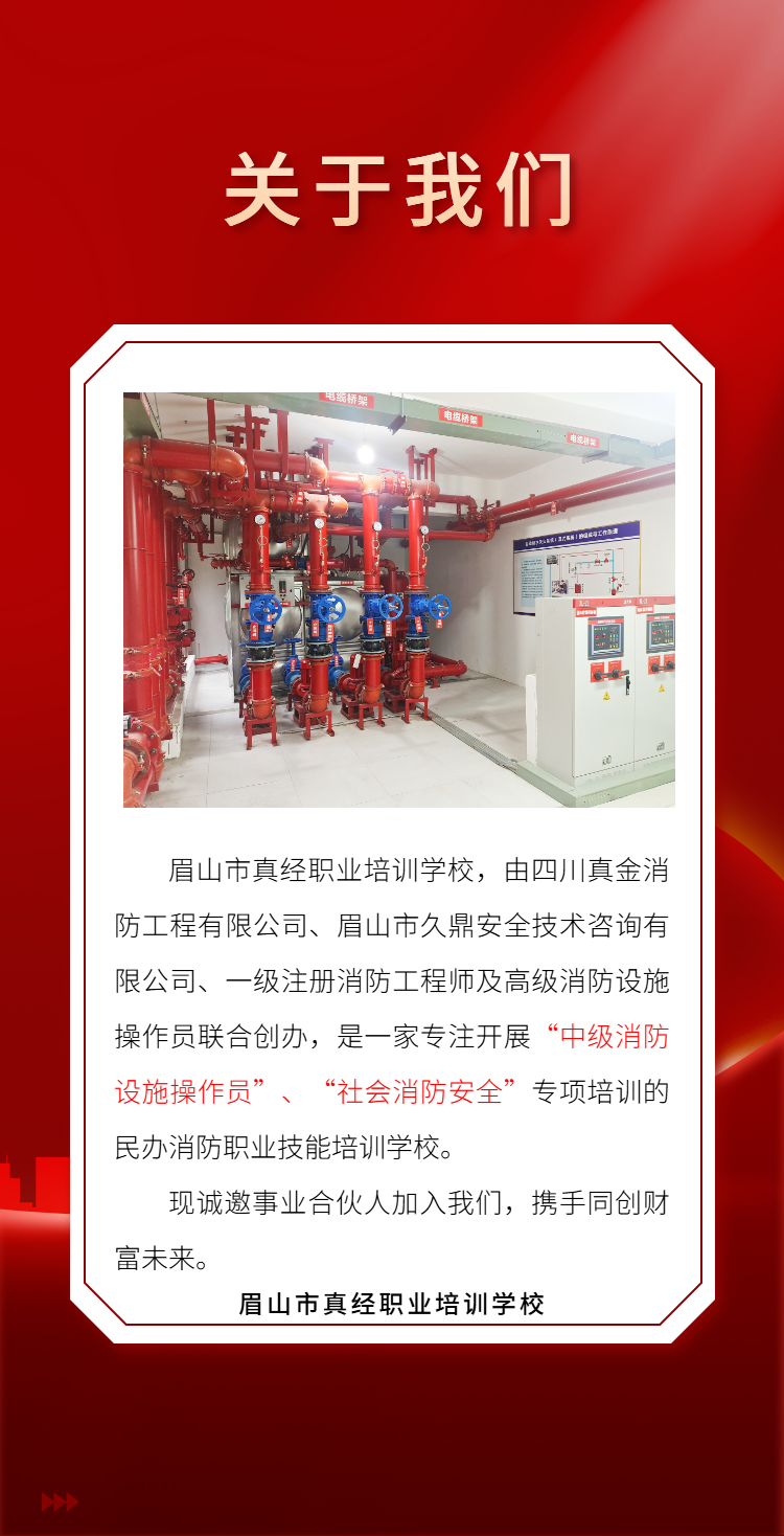 微信图片_20250731120356.png