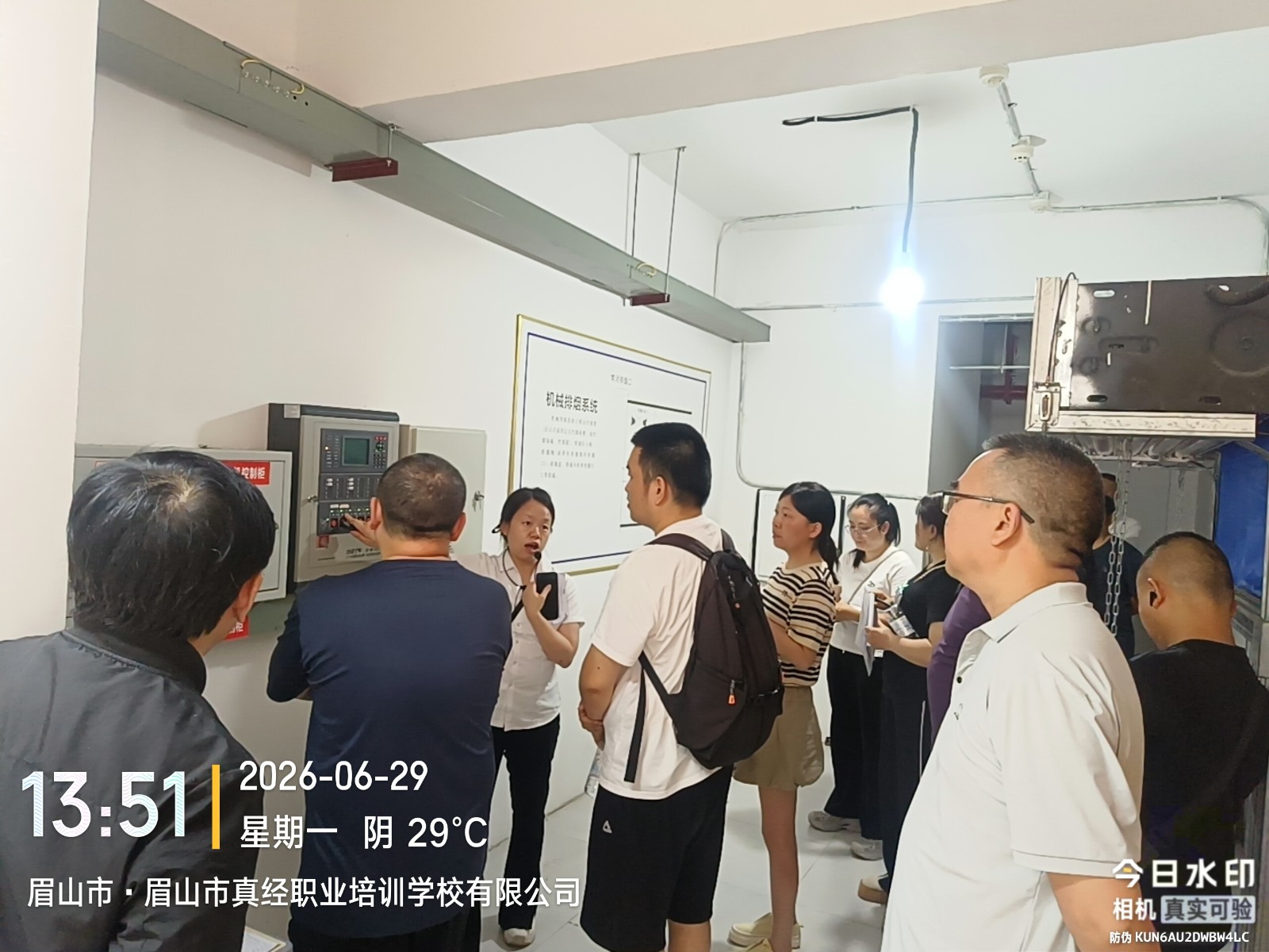 1785394154275065639.jpg 微信图片_20260629140850_3003_298.jpg
