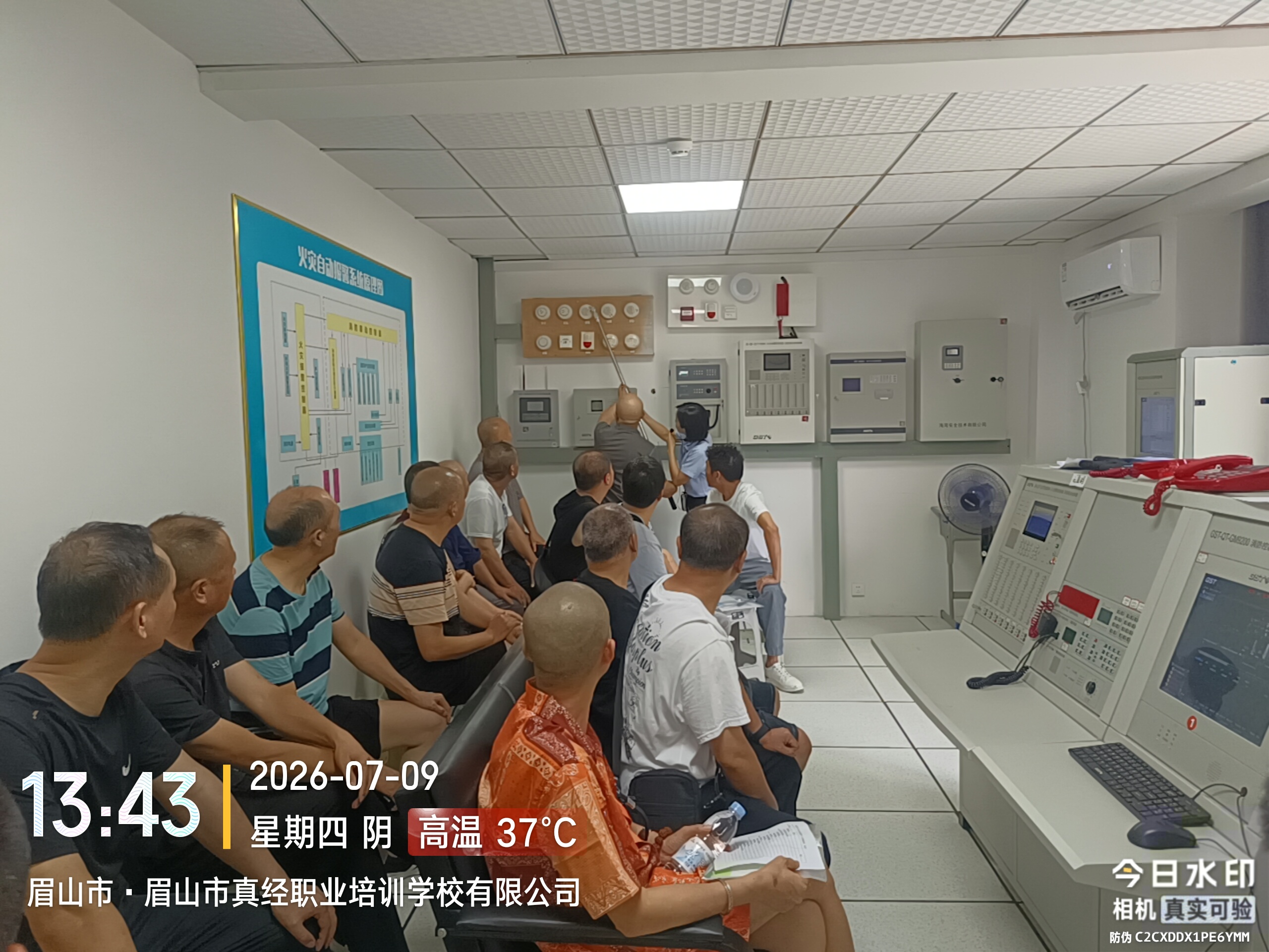 1785394223747033605.jpg 微信图片_20260710084749_605_2.jpg
