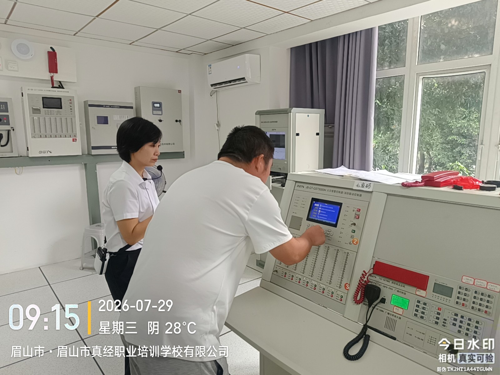 1785394722633040496.jpg